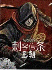 妈妈的味道实验室海报