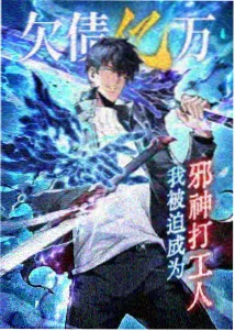 动画片长研究资讯